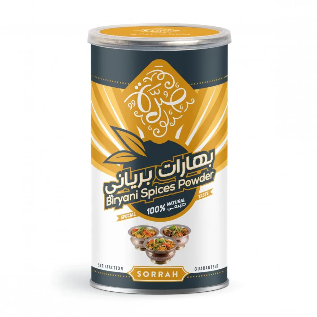 بهارات برياني